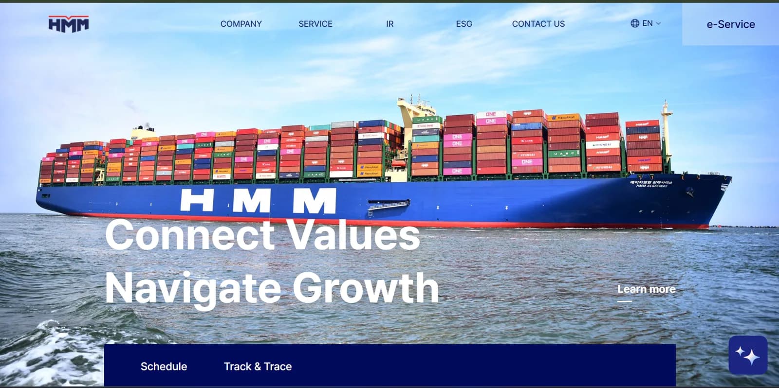 Internal Vessel Management System for HMM
