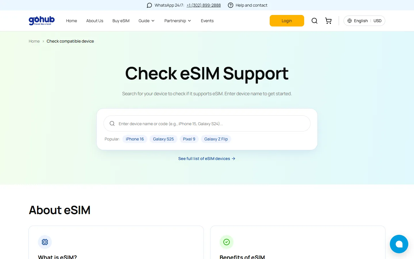 Gohub B2C Platform & Admin Portal – eSIM device checker
